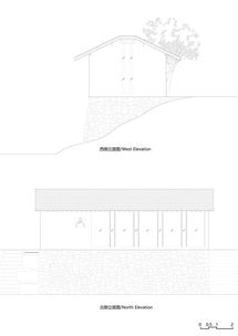 案例赏析 浙江未迟精品民宿咖啡厅及温泉房